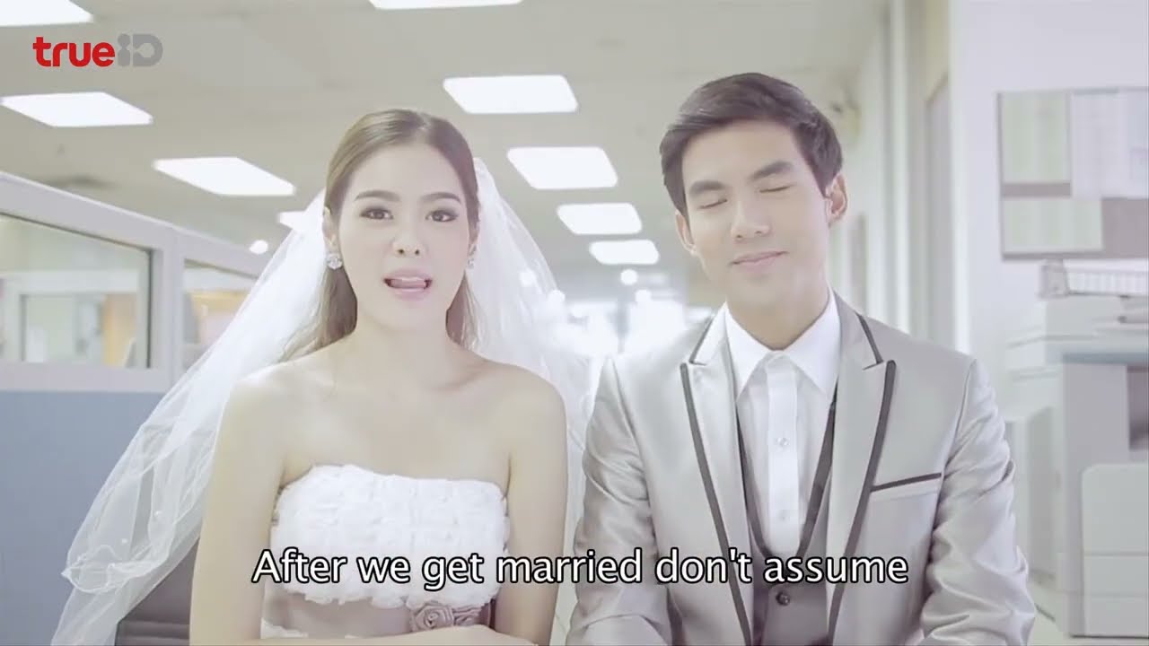 ATM 2 The Series Trailer | TrueID