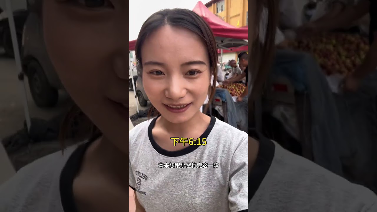 越挫越勇，赔钱的荔枝不能阻挡我们继续前进的脚步哈哈哈，看看这车油桃挣钱了没～#vlog日常 #记录真实生活 #摆摊 #农村生活