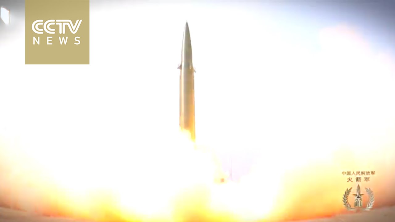 Watch: PLA Rocket Force is recruiting!