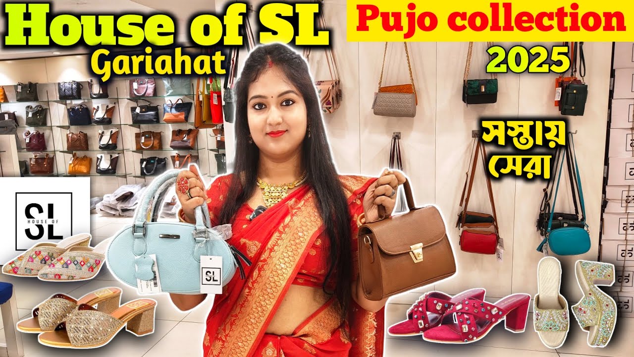 House of SL Gariahat Durga puja 2025 Collection||Bags Collection||New trendy ladies Footwear||Wallet