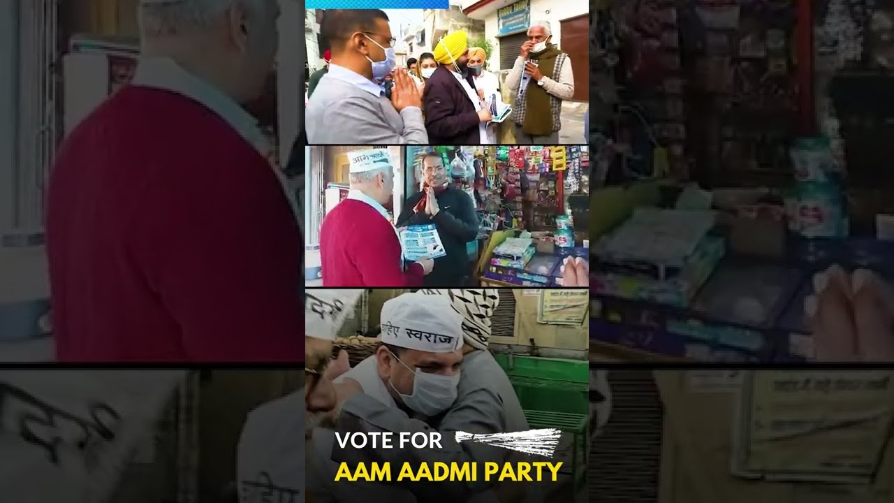 #Arvindkejriwal #manishsisodia door to door campaign🔥 #aamaadmiparty #shorts #punjabelections2022