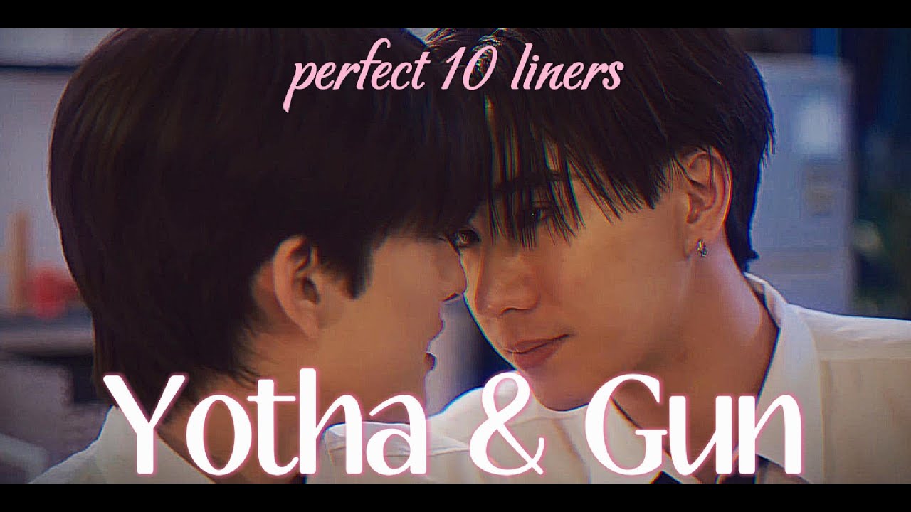 BL | YOTHA & GUN | Perfect 10 Liners | SUB ENG