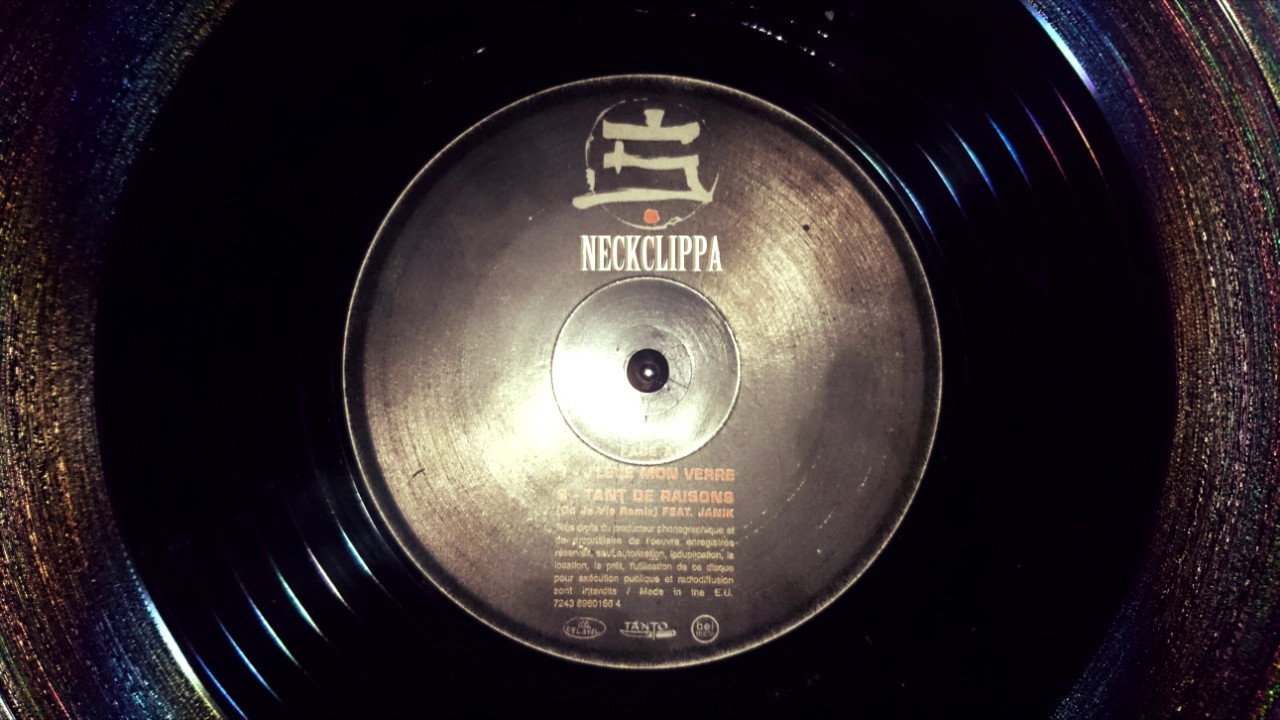 Neckclippa - DeepBreaths (90's OldSchool HipHop Instrumental) (2017)