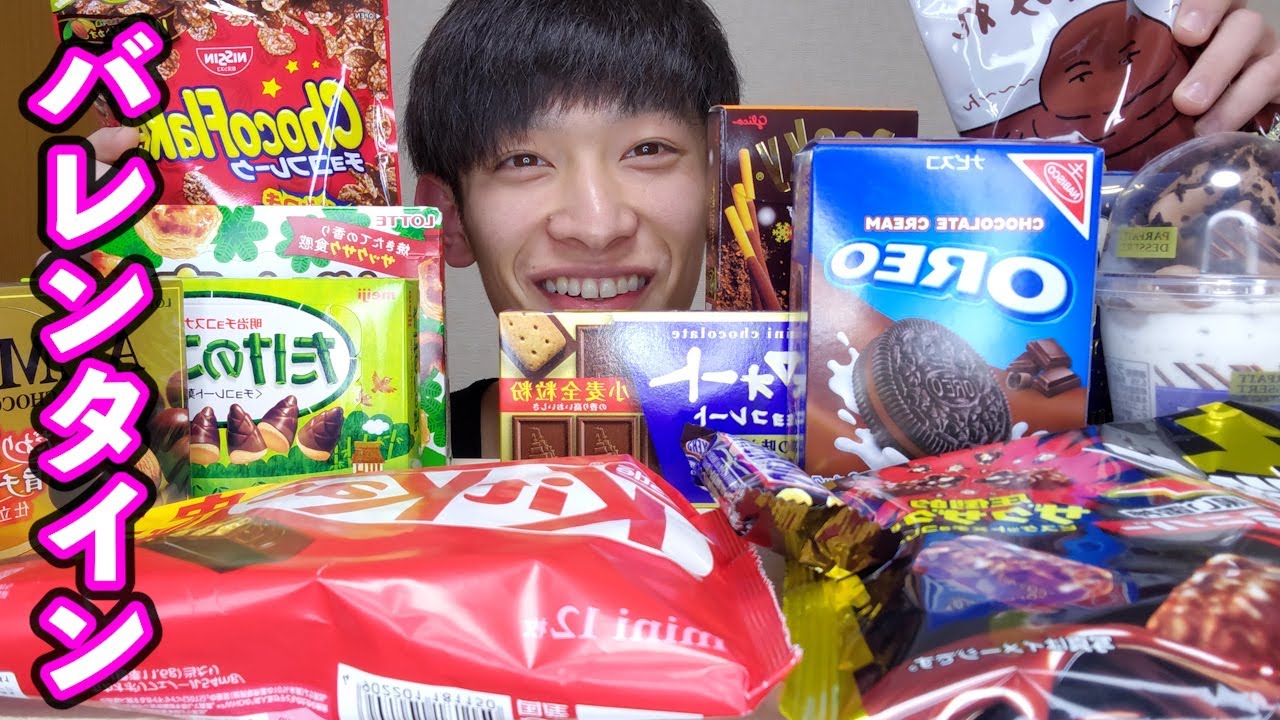【大食い】大量のチョコレート爆食したあとの揚げたて唐揚げが最高すぎた[第二弾]
