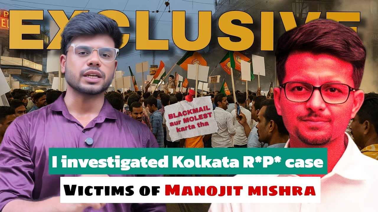 "South Culcutta Law College Rap* Case | I Visited the Crime Scene | Monojit Mishra's Dark Reality