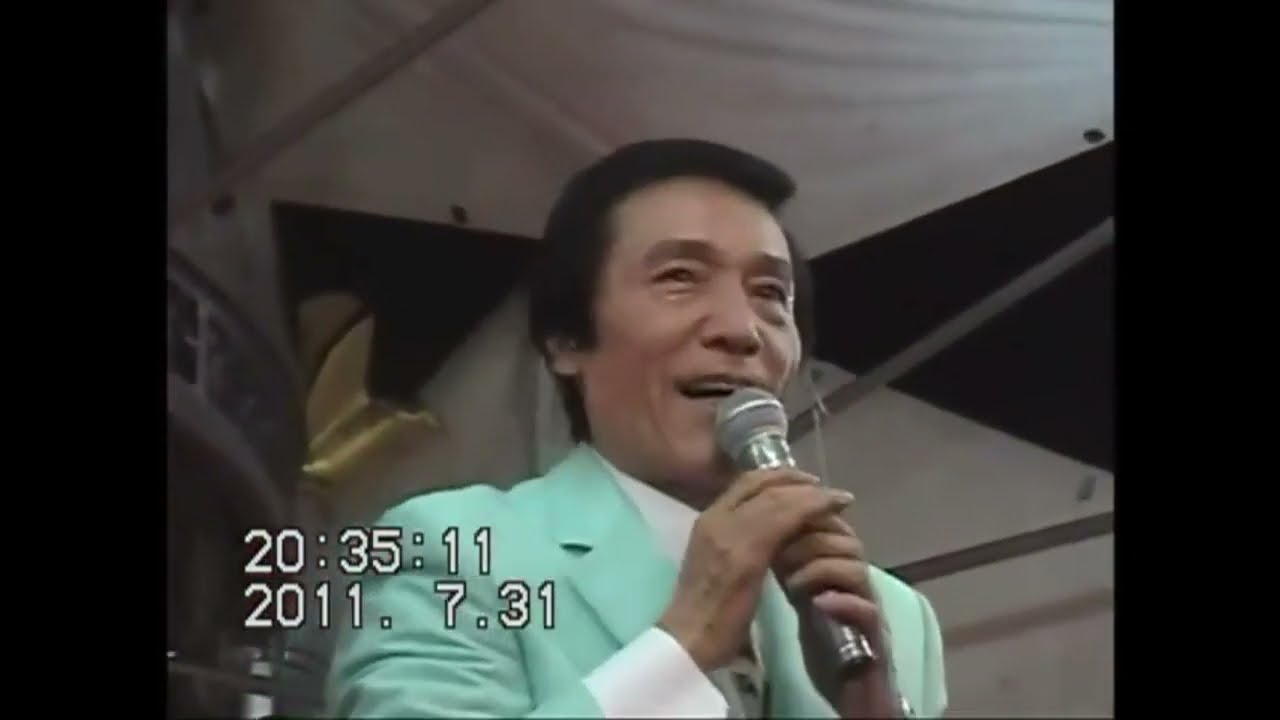 平成２３年 成瀬の夏祭り⑬　　　　三條正人