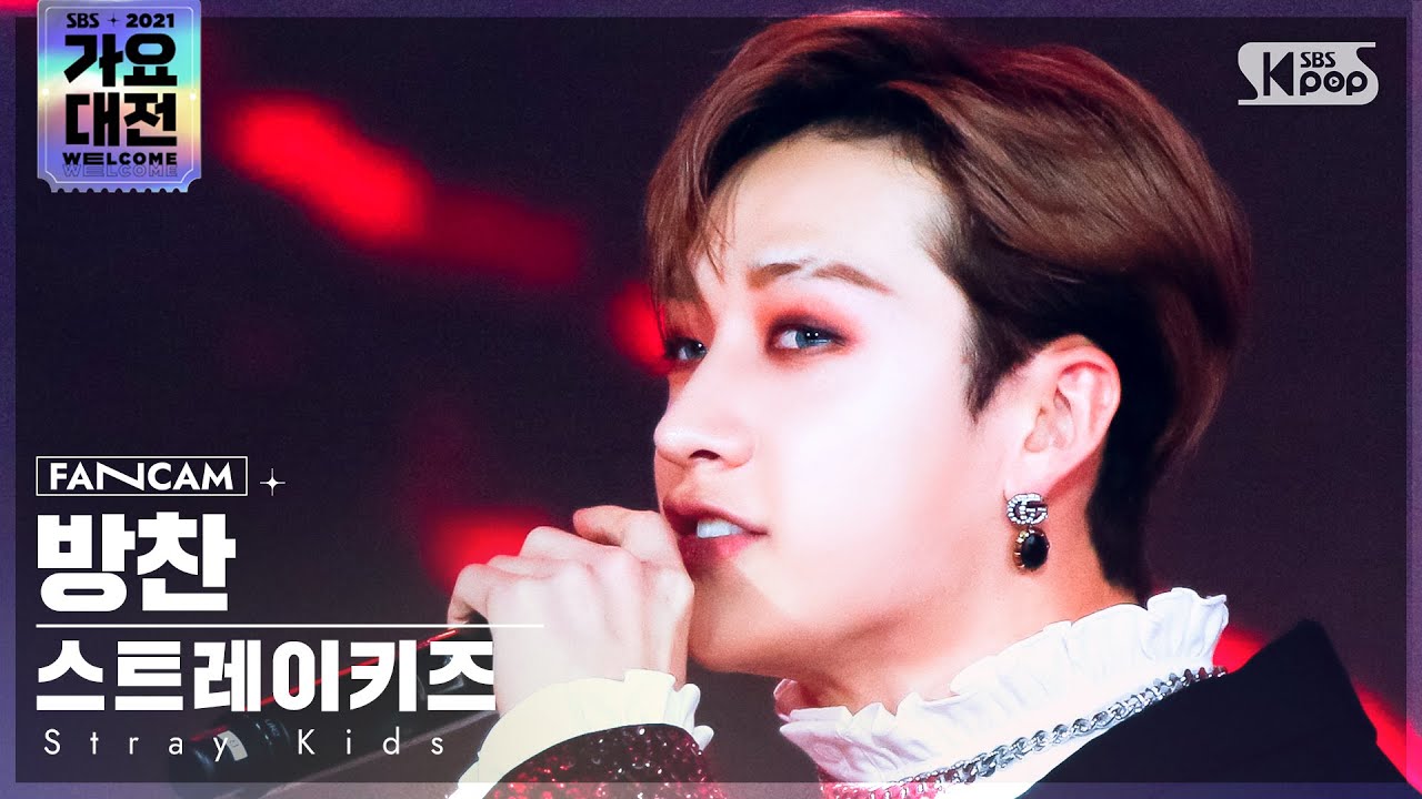 [2021 가요대전 4K] 스트레이키즈 방찬 '소리꾼' (Stray Kids BANG CHAN 'THUNDEROUS' FanCam)│@SBS Gayo Daejeon_20211225