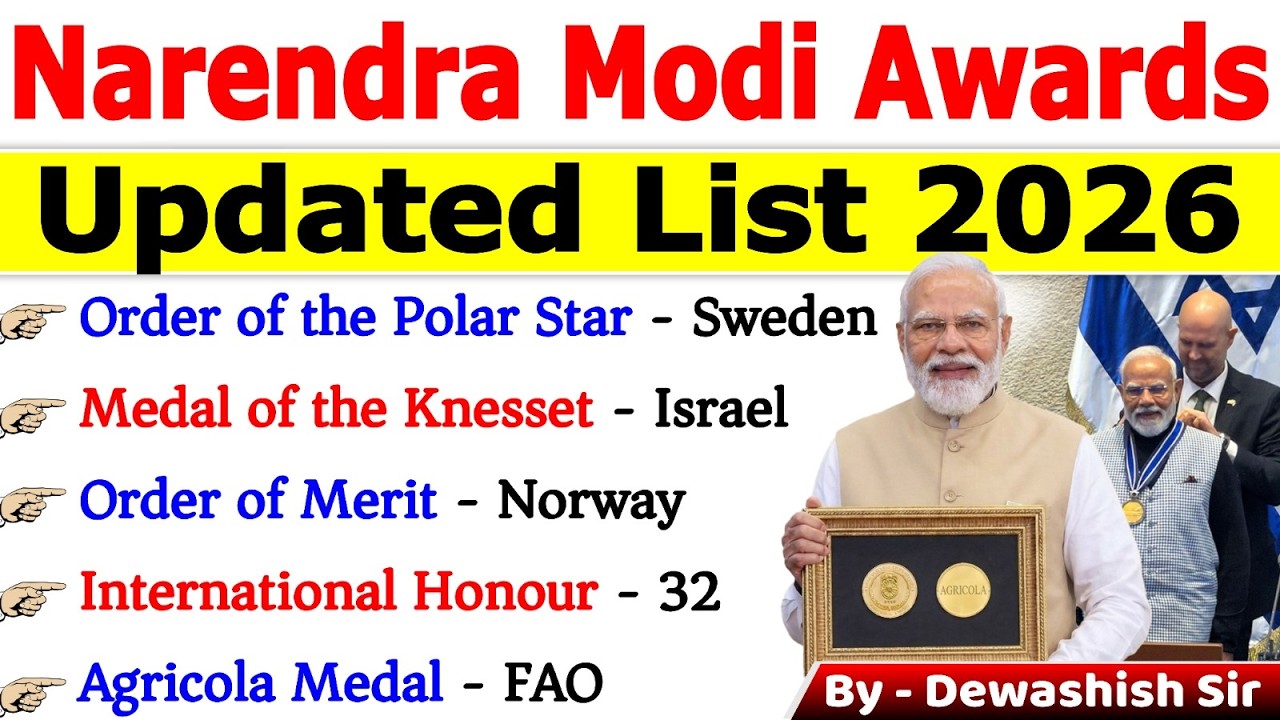 PM Modi&rsquo;s Latest Awards 2026 😳🏆 | Awards & Honours Current Affairs 🔥| By Dewashish Sir