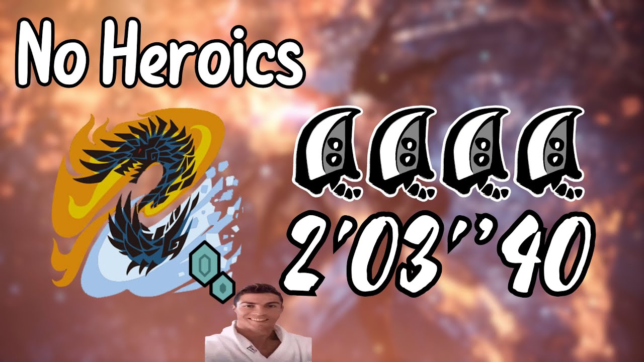 【MHWI:PC】Dawn of the Death Star Alatreon GS 4p No Heroics | 2'03