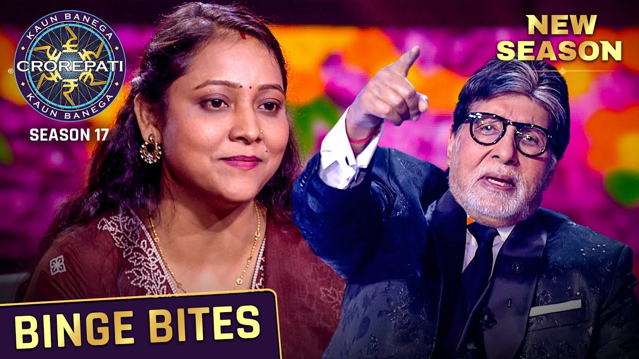 New Season | Kaun Banega Crorepati S17 | Nayi Pehchan, Nayi Shuruaat | Binge Bites