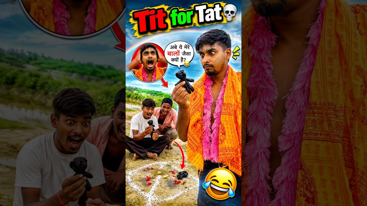 Tit for tat 🤣 funny video  #shotsvideo #