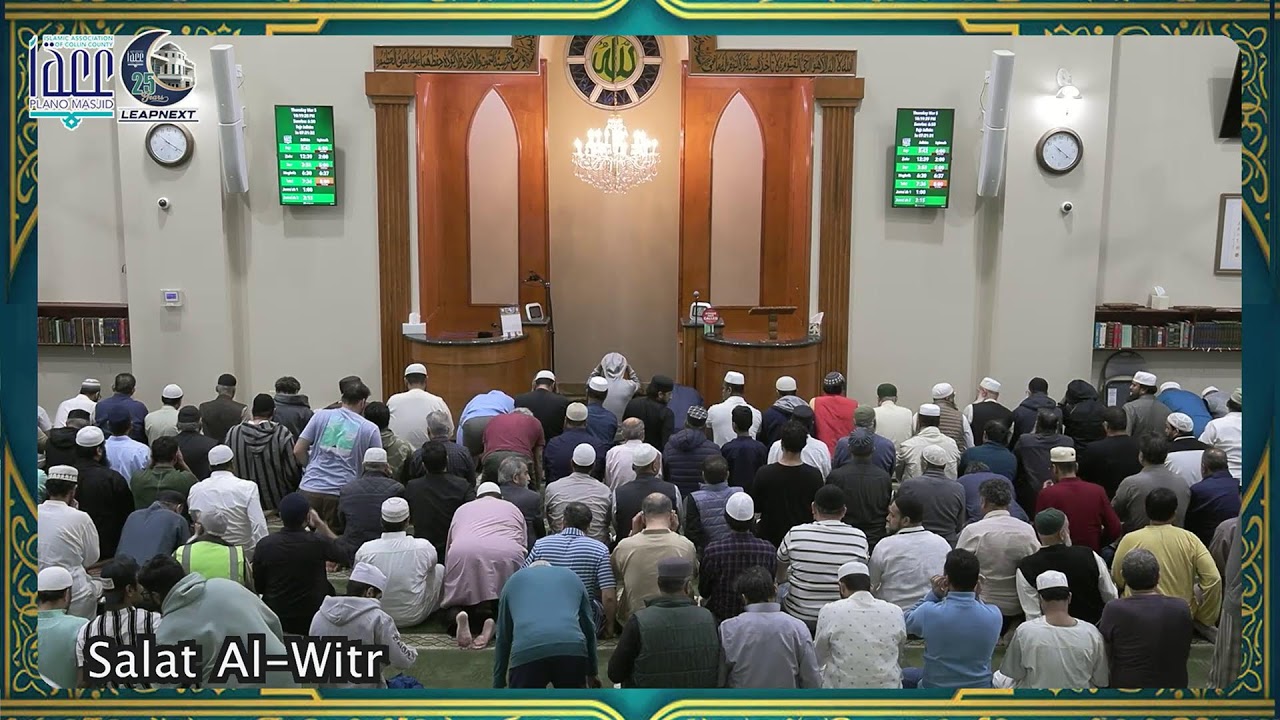 03:05:2026 | Ramadan 2026 | Isha, Khatira & Taraweeh