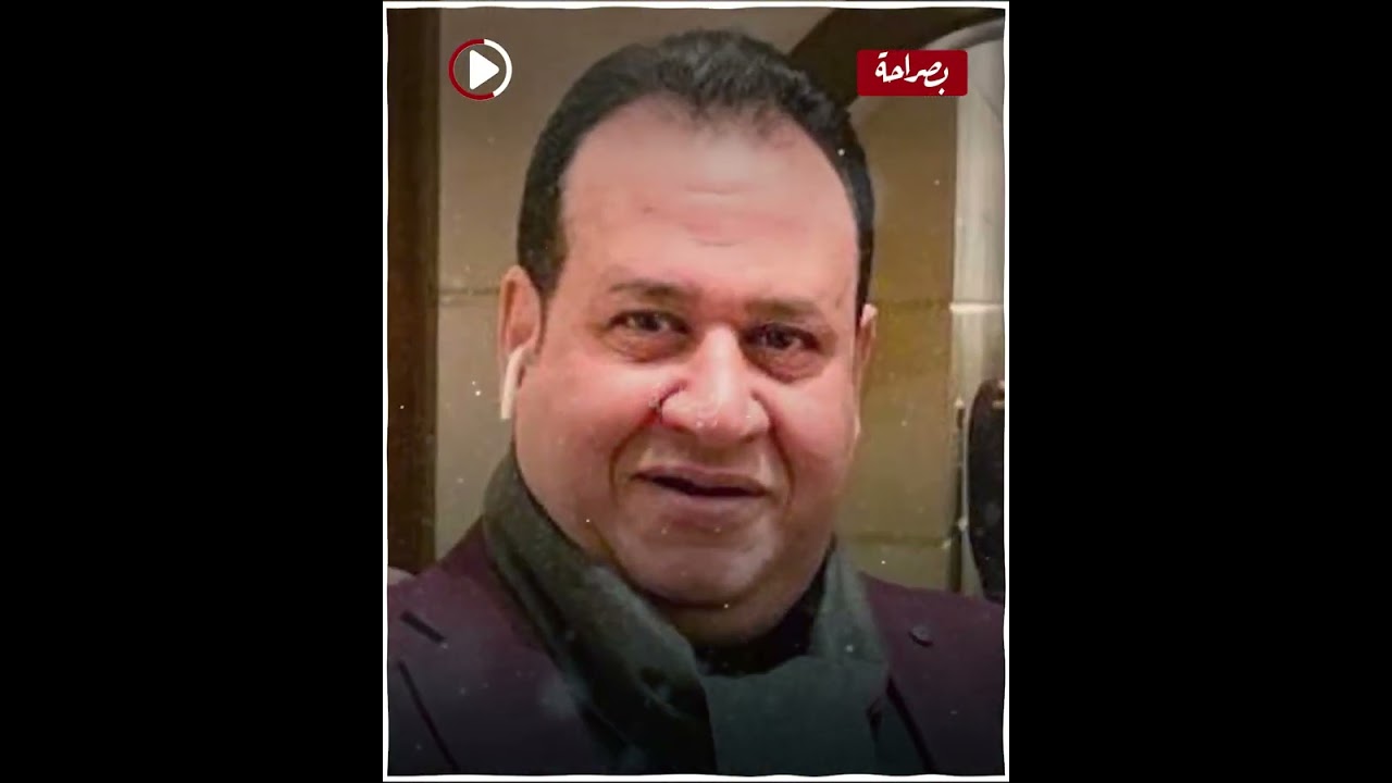 عم أشقية مصر.. رحلة صبري نخنوخ من الصفر إلى أكبر معلم في مصر #موقع_بصراحة