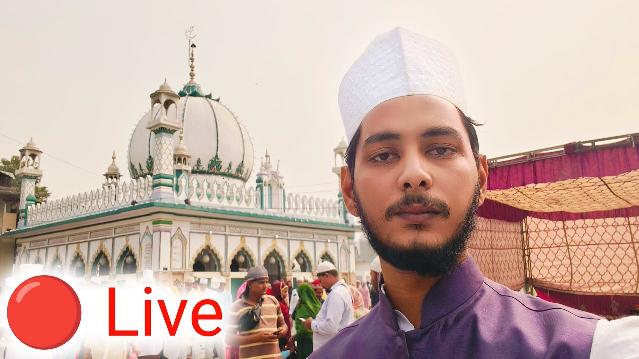 🔴 Live 67 Urs e Khwaja Hasan Sarkar Bhainsory Sharif