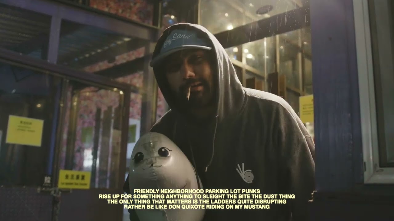 ART MORERA X GAM - HALF PROFIT (Prod. Rice Master Yen)