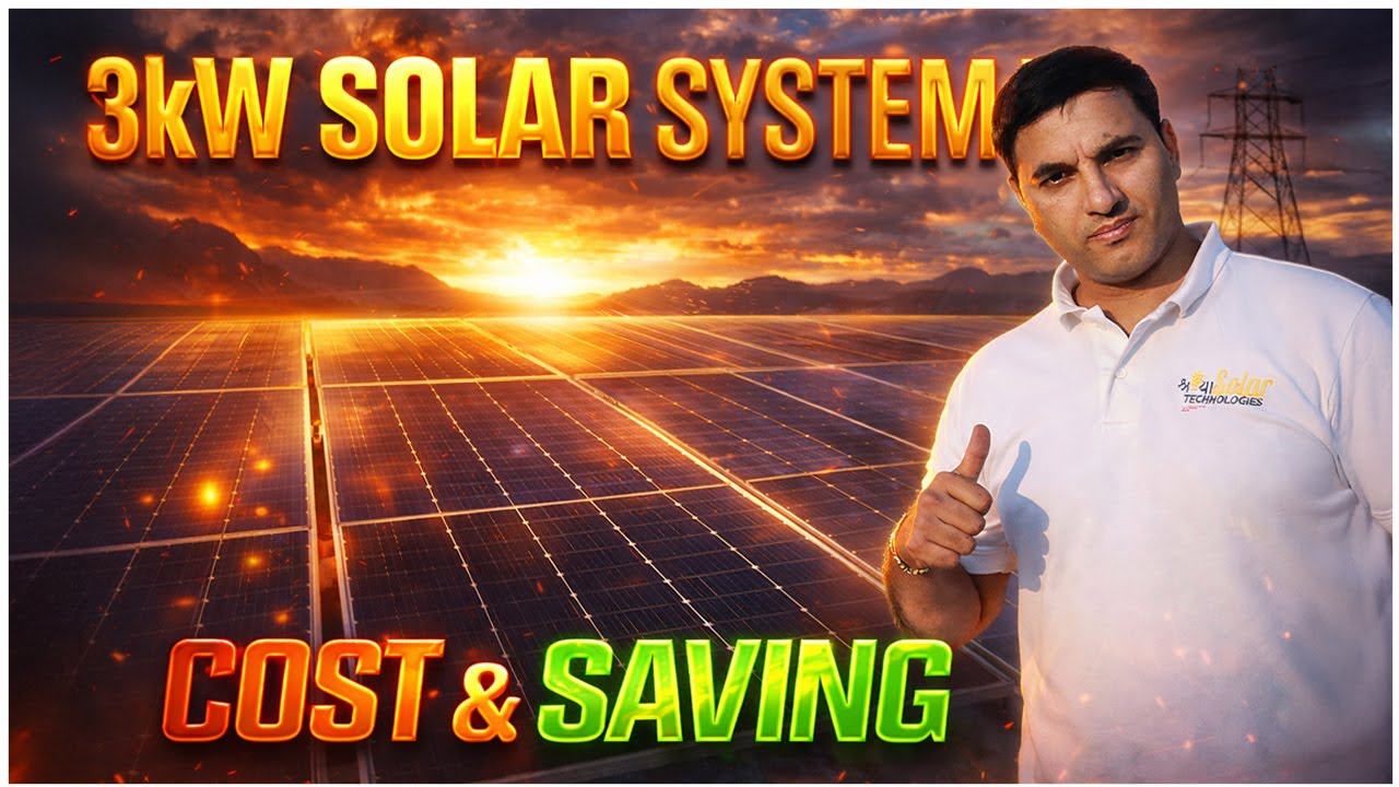 3kW Solar System in India Haryana | Full Cost, Subsidy & Savings | Explained | Shravya Solar