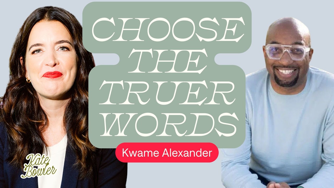 Hard Conversations: What to Say When Love Is Complicated with Kwame Alexander