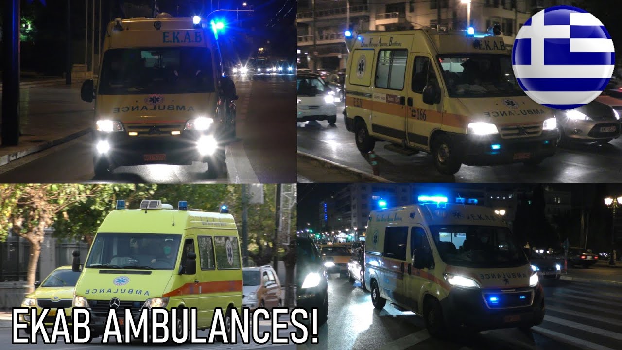 EKAB ambulances responding urgent & moderate in Athens // Aσθενοφόρα EKAB ανταποκρίνονται στην Αθήνα