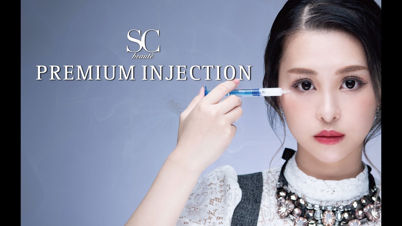 SC Beaute Premium Injection ENG