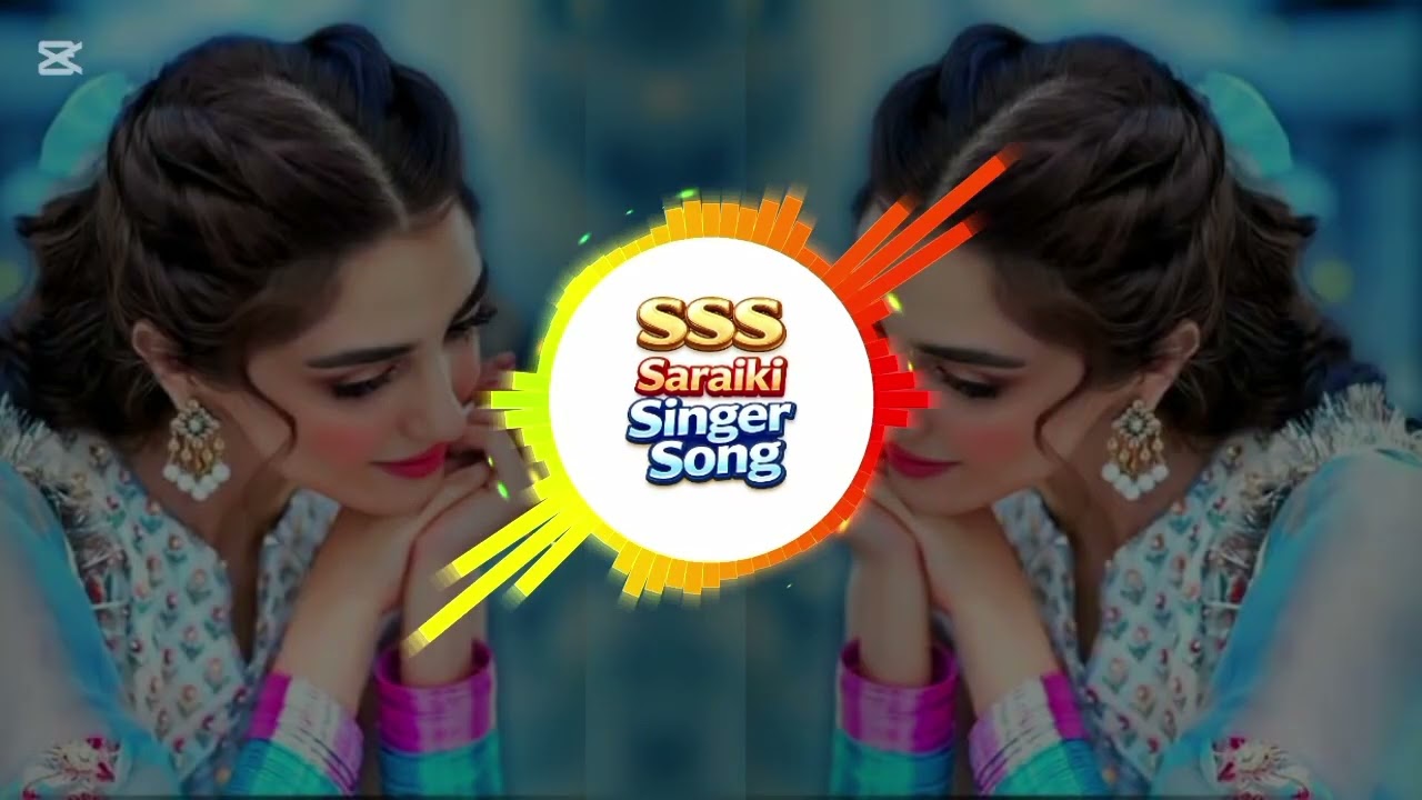 New Song 2026_ Mede_ naen_ masoom rovase _singer _Ahmad Nawaz Chena 