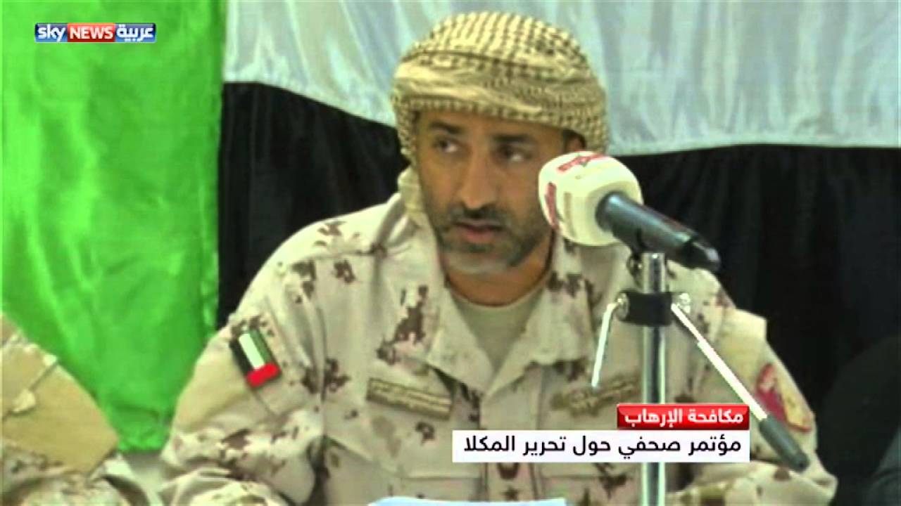 العميد الركن مسلم الراشدي:  عملية تحرير المكلا اثبتت أن القاعدة هشة وضعيفة