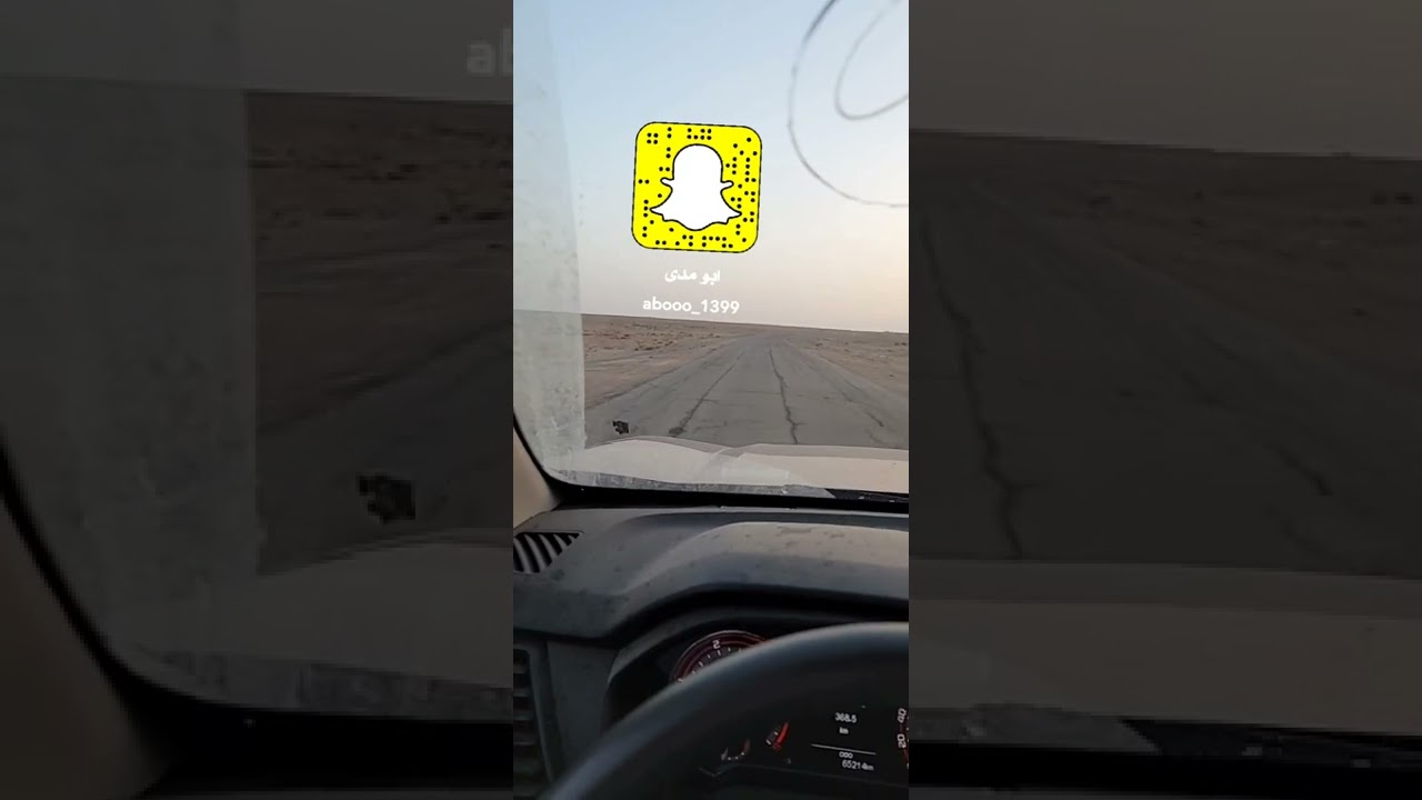 #تبي#ترهم#موتر#ديزل شف الفيديو ذا يمكن يفيدك