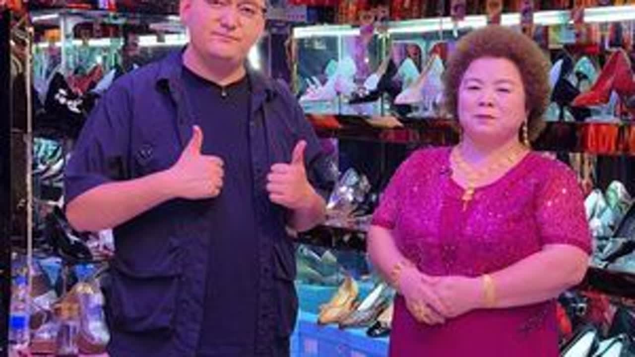 姐姐你非要这样做吗？#女装店 #妈妈装