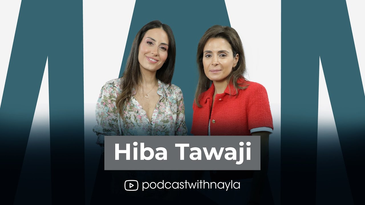 هبة طوجي ضيفة 