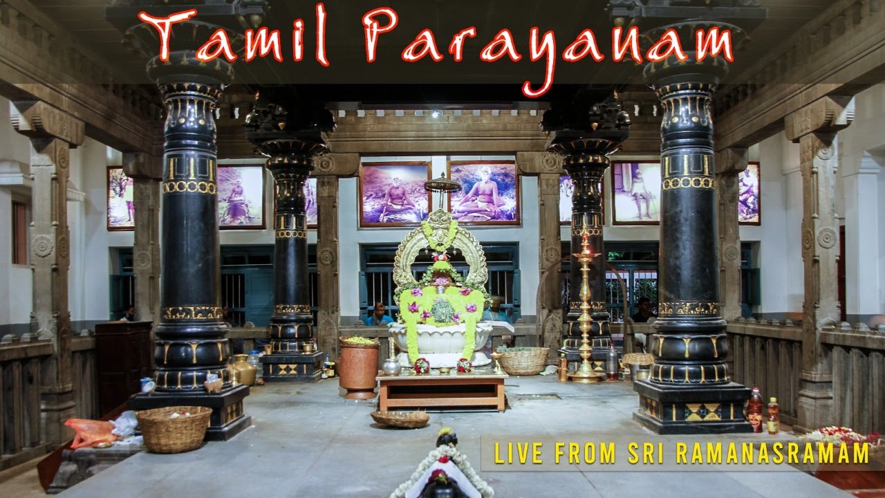 Evening  Parayanam April/07/2021 6pm, Sri Ramanasramam, Ramana Maharshi, Tiruvannamalai