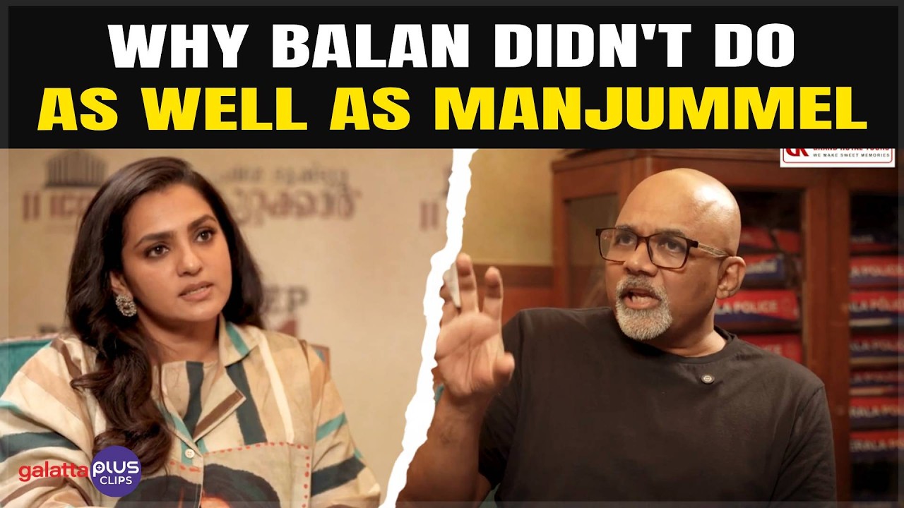 Parvathy Thiruvothu: Chidambaram, Sushin Shyam and team cooked in 'Balan'