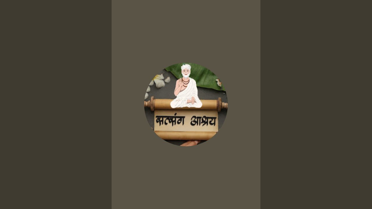 Satguru Kabir Saheb Superhit Bhajan