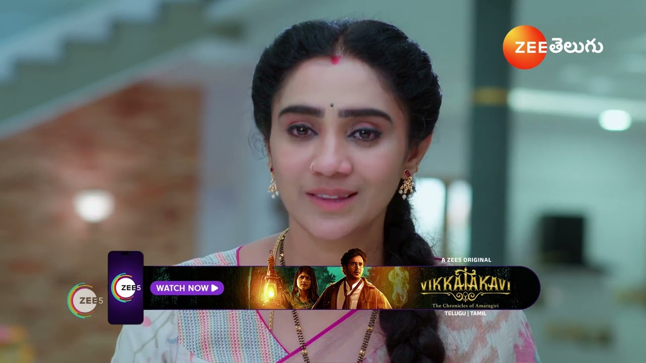 Ammayi Garu | రూపకి పుట్టిన బిడ్డని దూరం చేసిన  విజయంబిక కుట్ర రాజు తెలుసుకుంటాడా?