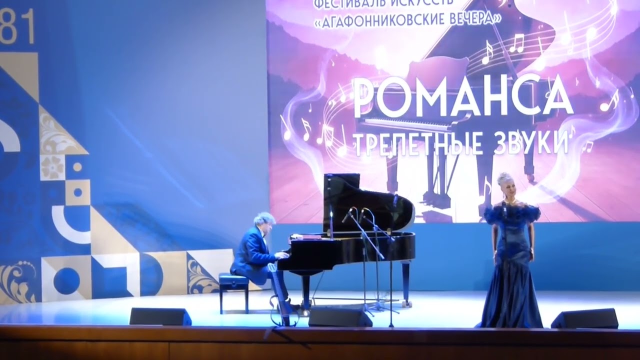 Наталья Манулик - «Шёлковый шнурок»