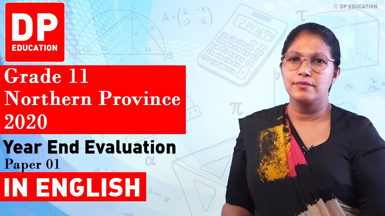 2020 GCE Ordinary Level Mathematics Provincial Paper | Northern Province | Paper 01