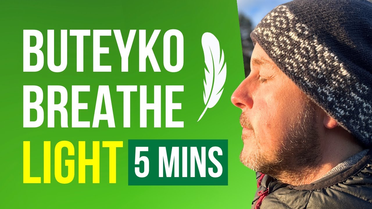 Быстрая техника дыхания по Бутейко для загруженных дней | 5 минут