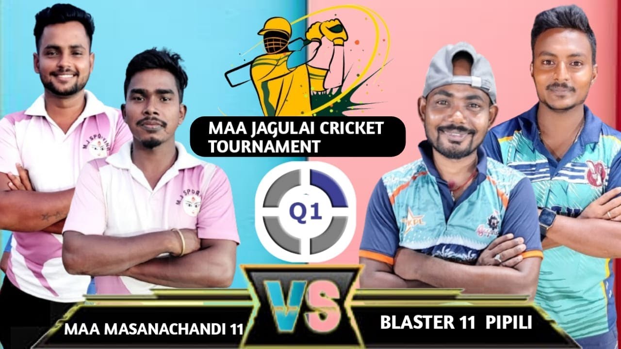 🔴LIVE ABHI&CHANDAN MEMORIAL TOURNAMENT TROPHY ORG:-MAA JAGULAI CRICKET CLUB AT-TALAJANGA,CHANDAN PUR