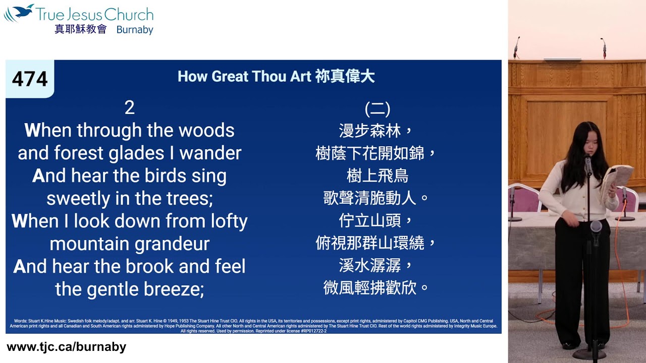 2026/01/09 Walk by Faith Not by Sight 憑信心行事，不憑眼見
