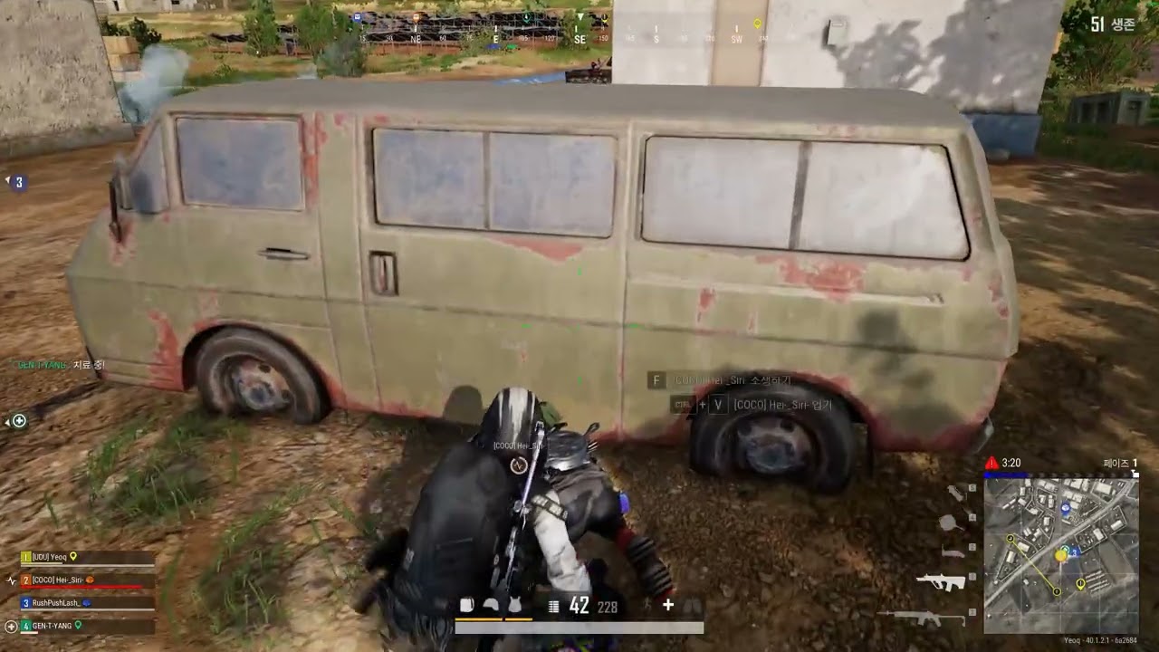 PLAYERUNKNOWN'S BATTLEGROUNDS 2026 02 28