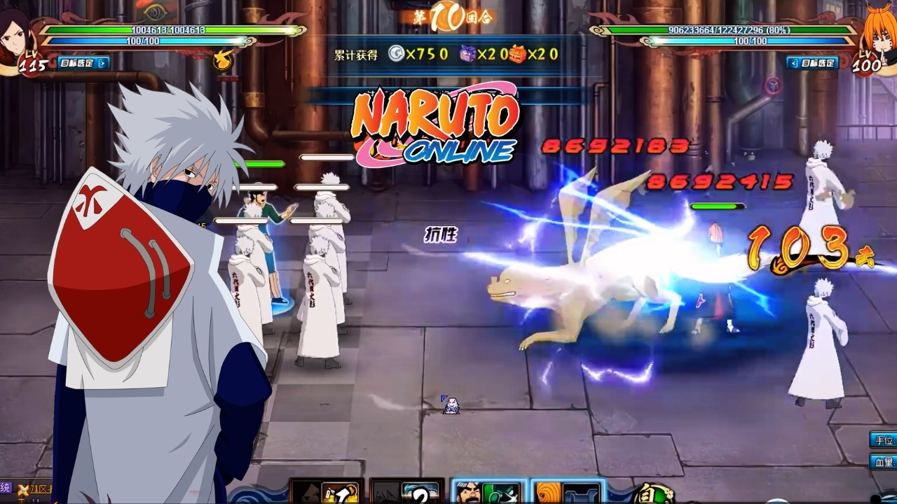 Naruto Online - Goodbye Jiraiya Hello Kakashi in *NEW* Trial Of Will 2026!!!