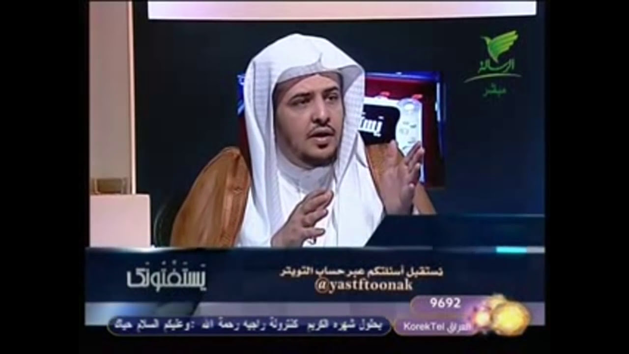 هل يجوز إخراج زكاة الفطر عن الغير.