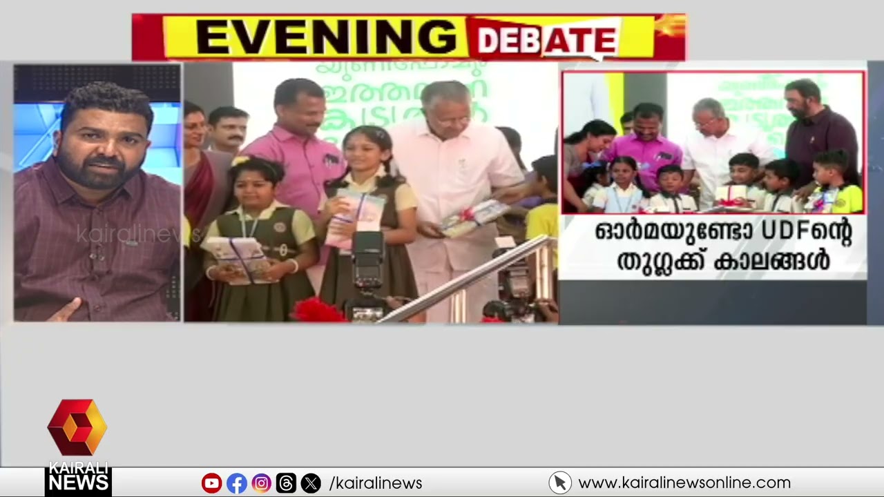 'തുഗ്ലക്കിനെ തോൽപ്പിച്ച കാലമല്ലേ അബ്ദുറബ്ബിന്റേത്' | PS Sanjeev against Ramesh Chennithala