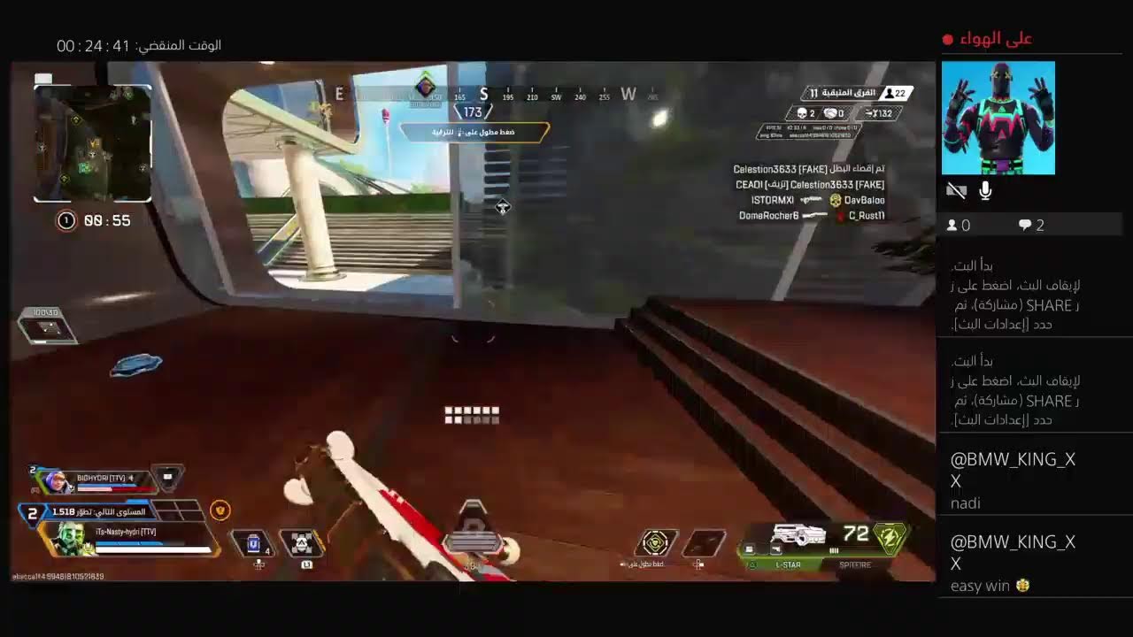 play apex Duos maroc
