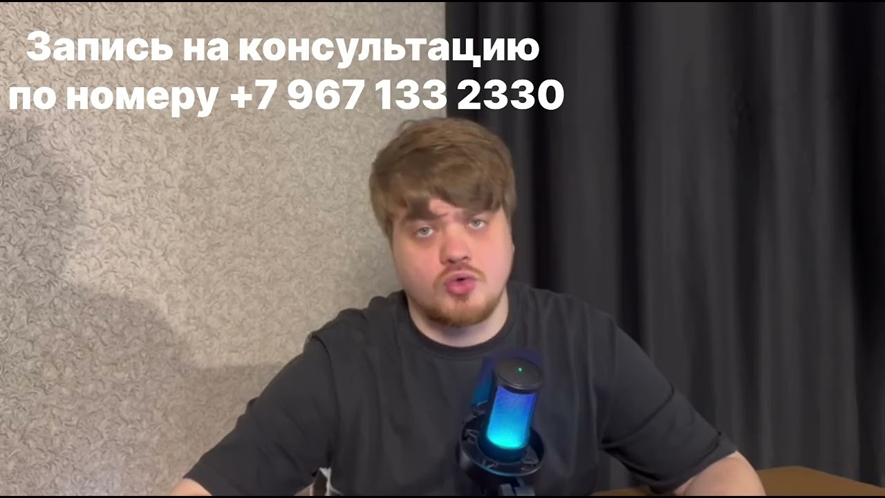 Если антидепрессант «не зашёл»