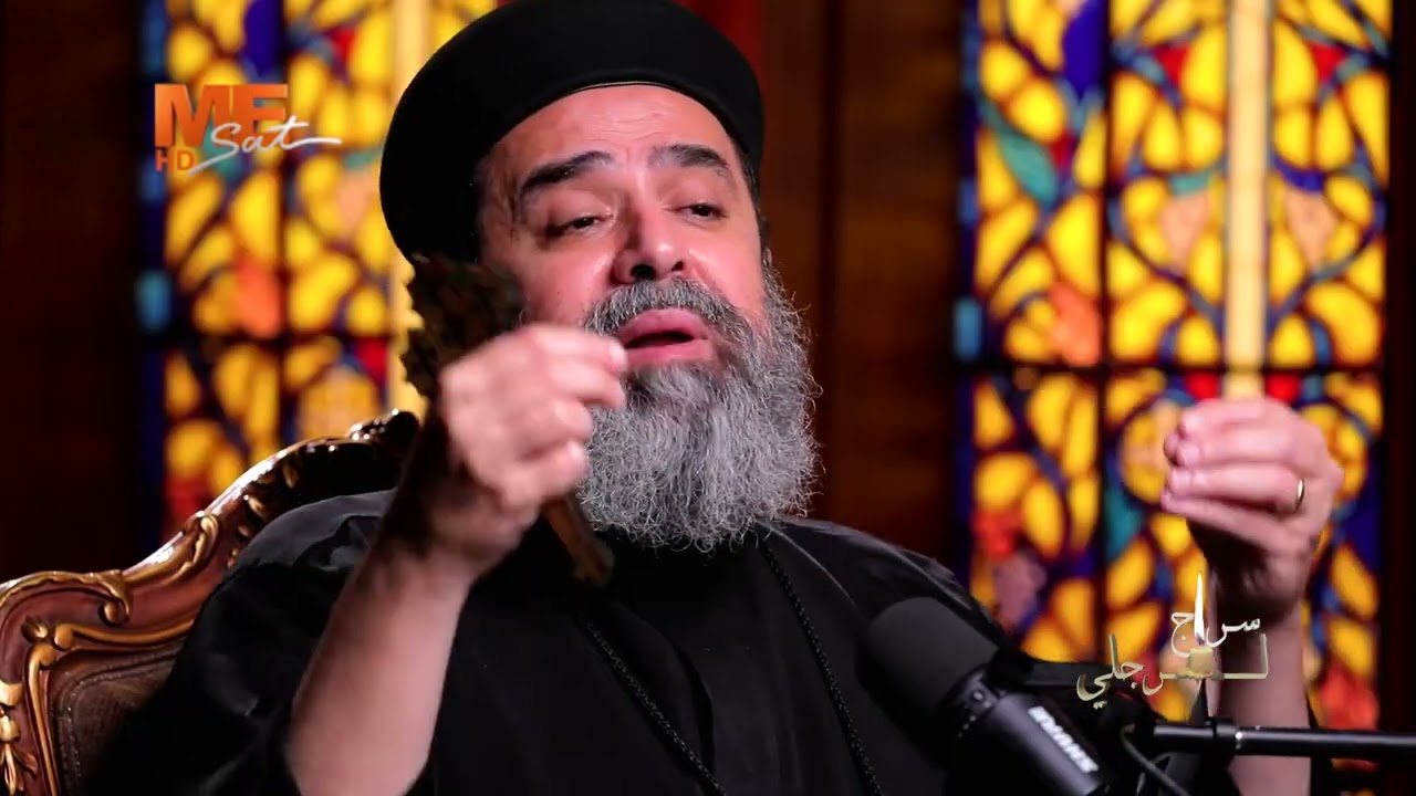 برنامج «سراج لرجلي» | مع القس موسى نصري | أشعياء ٥٨: الصوم المقبول والصوم المرفوض ج 1 | 3.