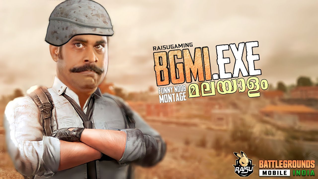 BGMI .EXE Malayalam Funny Gameplay Part-1 | Noob Montage | Raisu Gaming ||#bgmi #funnygameplay