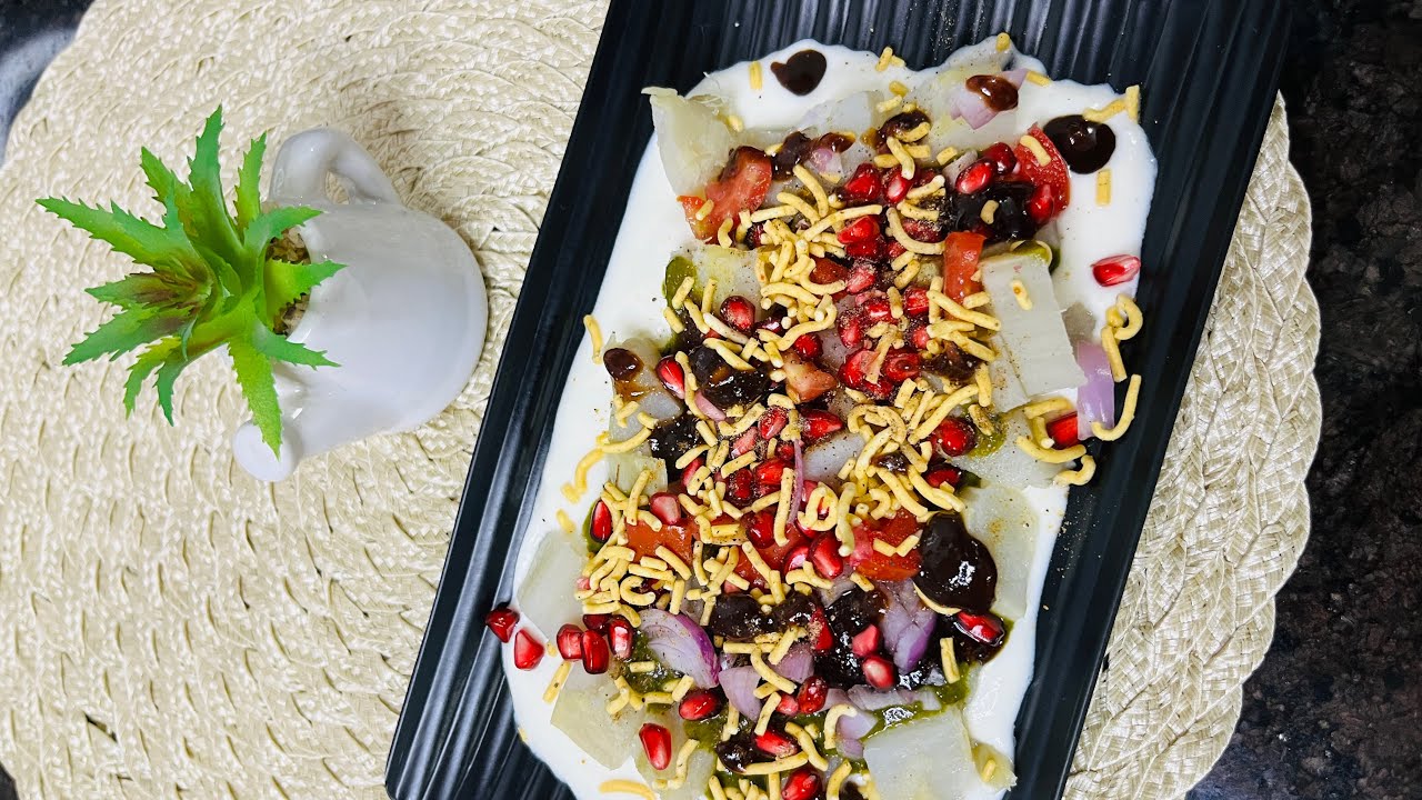शकरकंद चाट | Street style sweet potato chaat |