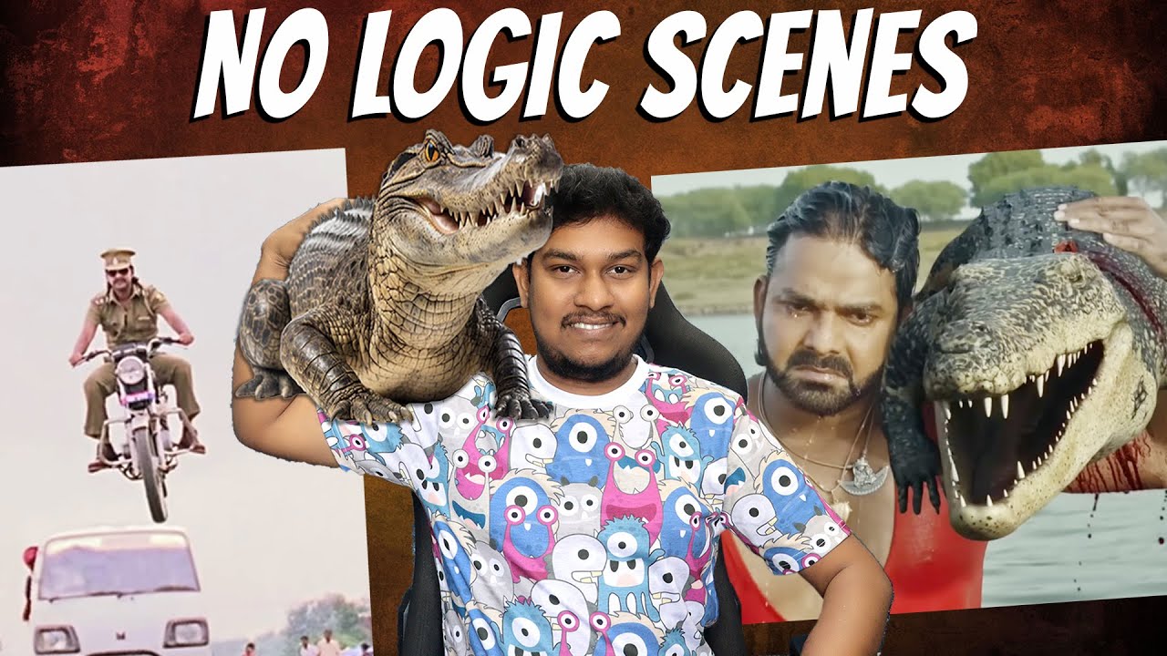 இதான்டா  மாஸ்🔥 Indian No Logic Movie Scene Troll🤣🤣  Bhojpuri Funny Scenes | Hindi | Tamil