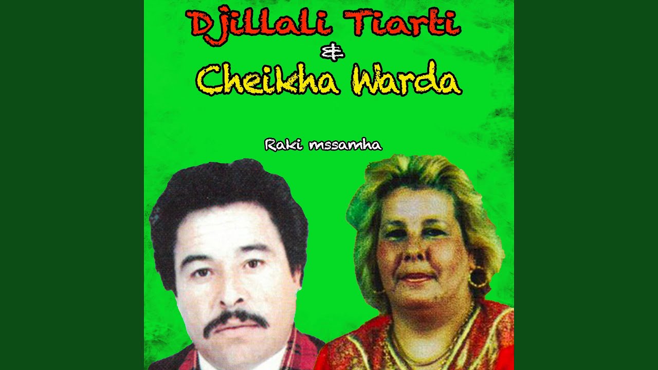 Ta ghdab ouatdji