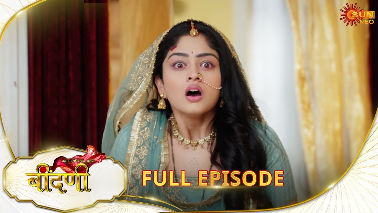 Prathaon Ki Odhe Chunri : Beendani | Full Episode | Epi - 121|09 Dec 2025| Hindi Serial | Sun Neo