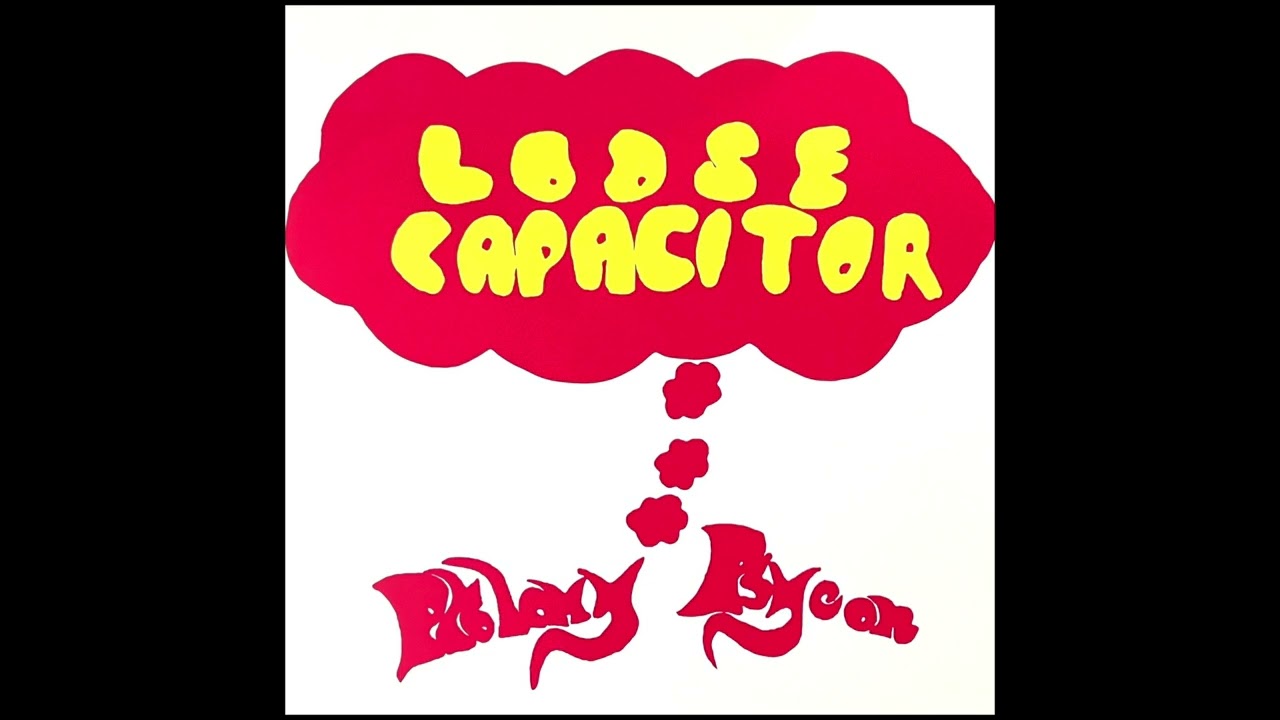 Ptolomy Psycon - Loose Capacitor (1971 UK symphonic rock private press - FULL ALBUM)
